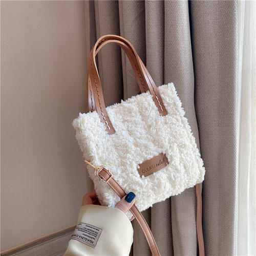 diy毛线制作礼物送女友手提包