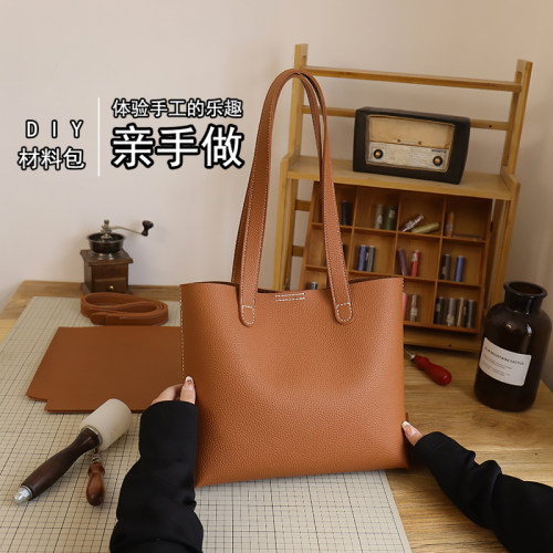 手工自制材料包diy单肩托特包