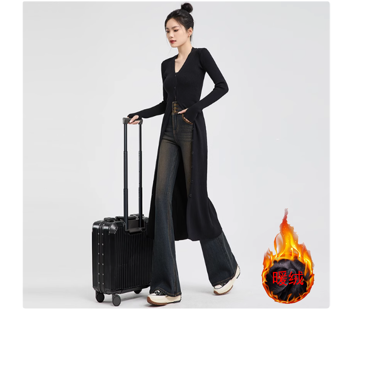 高腰先到先得微喇裤敦梵加长