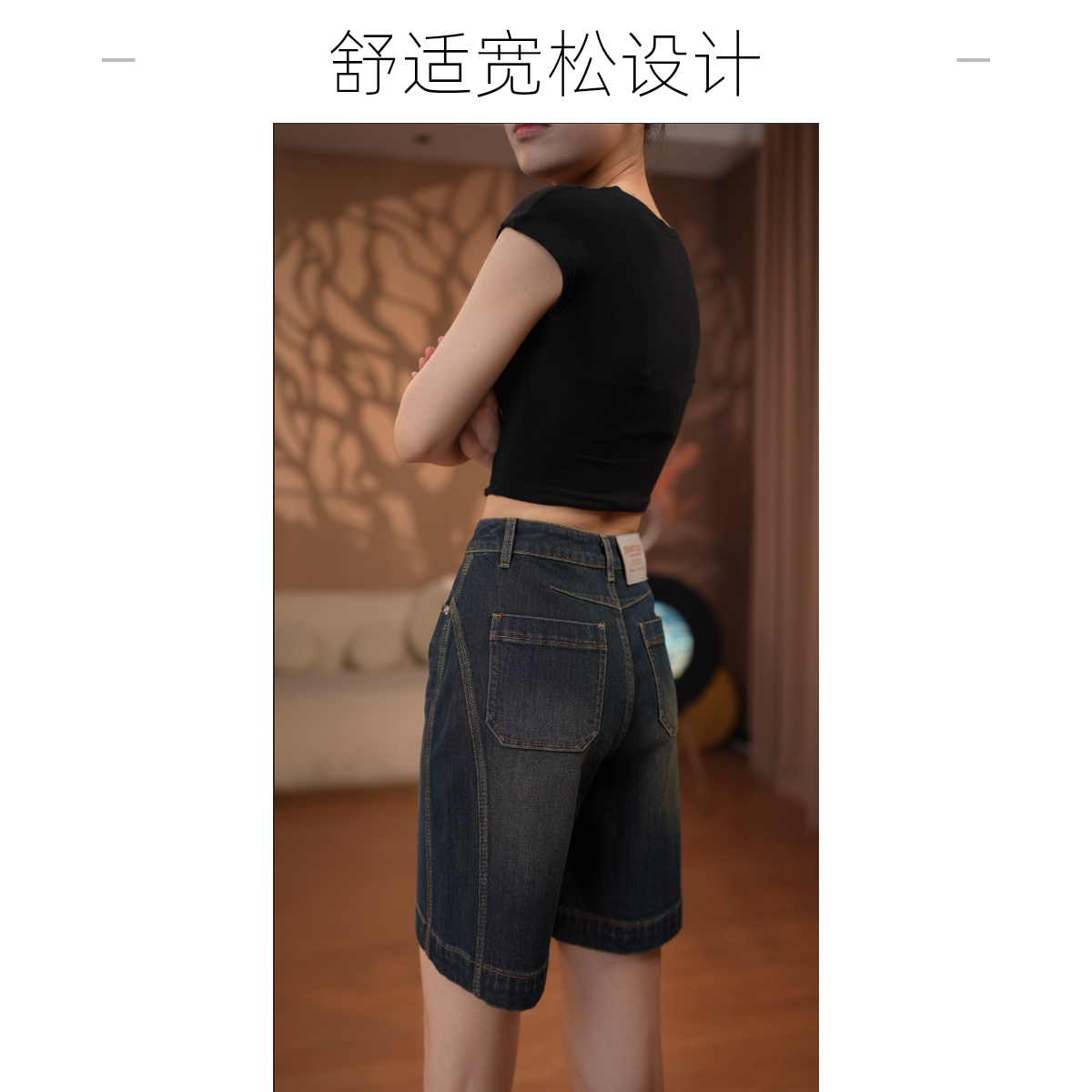 敦梵牛仔短裤薄款复古弹力裤小众显瘦宽松