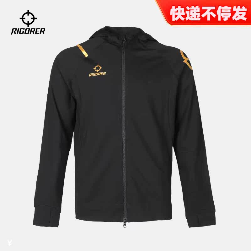 By prospective Lonely Great God Same item knitting jacket Large Hooded zipper Cardigan Sweater motion leisure time Jacket coatin the Sportswear/Casual Clothing , Sports Sweater/Pullover  category - from Buy2taobao.com to provide professional Taobao agent buy service