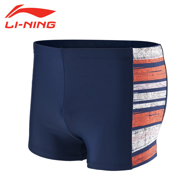 Maillot de bain homme LINING   - Ref 2507664 Image 4