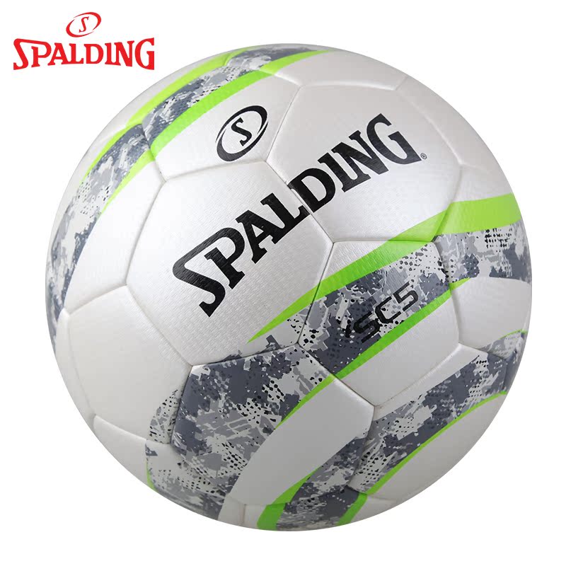 Ballon de foot - Ref 7433 Image 5