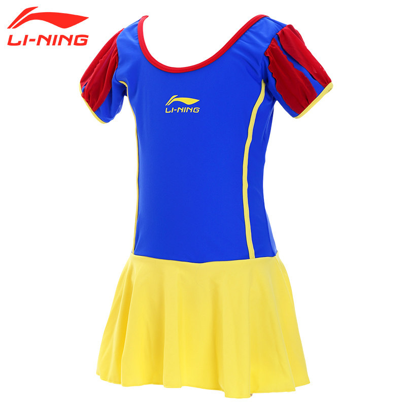 Maillot de bain fille LINING   - Ref 2549358 Image 3