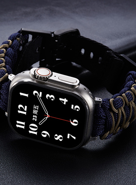 索柯适用apple watch10苹果手表iwatch9/8/7/6/5代迷彩尼龙伞绳手工编织表带手表46/45mm替换带新款运动时尚