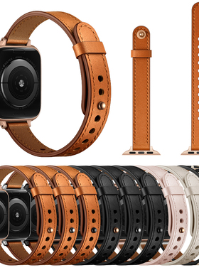 适用苹果手表10代真皮apple watch9/8/7/6表带iwatch ultra2/6SE白色小牛皮表链运动潮/41/46mm女士替换带