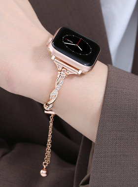 索柯适用AppleWatch10金属表带轻奢镶钻时尚个性潮夏季iPhone苹果手表9/8/7/6/5/4/3代iwatch女款表带45/42mm