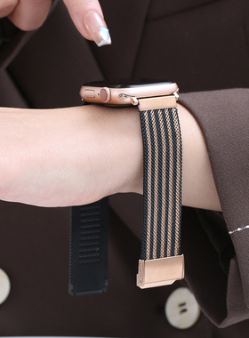适用苹果手表apple watch10表带米兰尼斯手表带iwatch9/SE/7/6/51/45mm/40/44男女潮series8不锈钢扣式ultra2