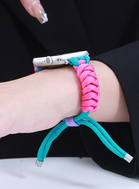 索柯适用applewatch Ultra苹果手表10表带小众9/8/7/6se/5/4代彩色尼龙伞绳编织拼色46/45mm创意可爱手工编织