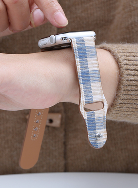 适用apple watchS10表带iwatch9柔软高质感iPhone手腕带皮质8/7/6/5/4/Se苹果手表女男41/45创意运动ultra2