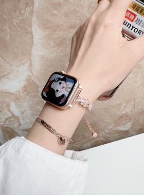 索柯适用Applewatch表带手链iWatch表带未来高级感苹果手表s10女款iphonewatch9/8小众7创意6金属小香风夏天