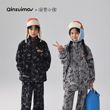 亲嘴猫【蜡笔小新】秋冬季加厚儿童睡衣珊瑚绒男女孩童家居服套装