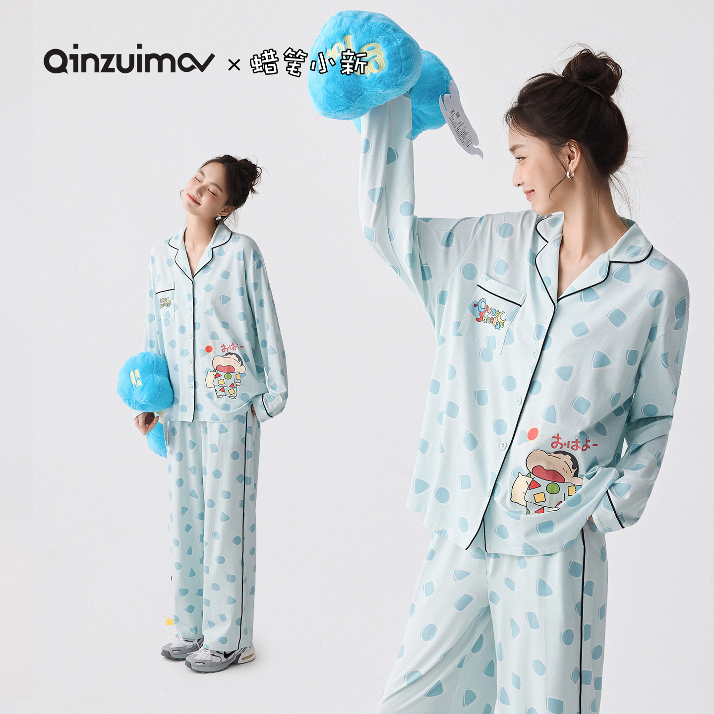 亲嘴猫莫代尔棉可外穿睡衣套装女