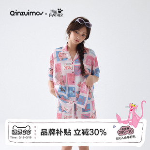 亲嘴猫【粉红豹】夏季冰丝云柔缎短袖睡衣套装卡通少女家居服外穿