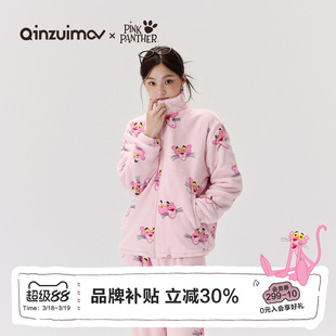 亲嘴猫【粉红豹】法兰绒可外穿少女卡通保暖睡衣家居服套装秋冬季