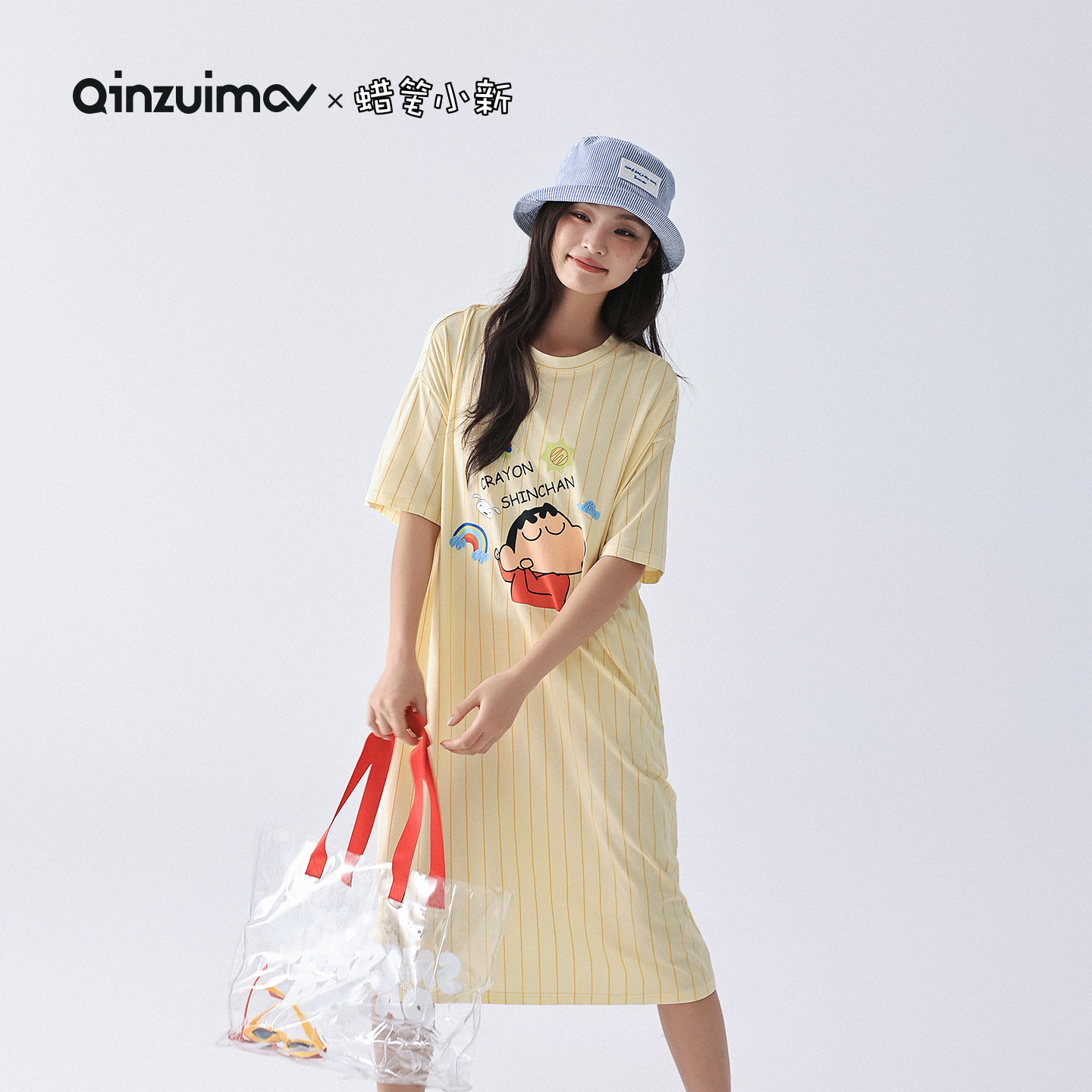 亲嘴猫蜡笔小新卡通条纹睡裙女