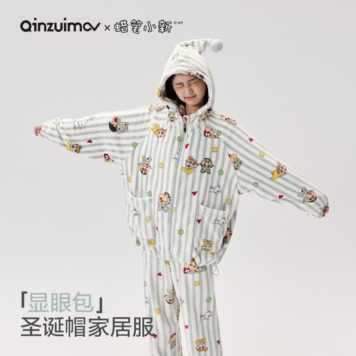 亲嘴猫蜡笔小新连帽法兰绒套装女