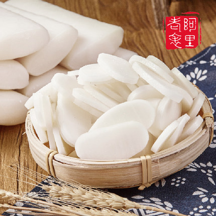 正宗弋阳年糕阿里老表上饶美食江西特产切片冲泡即食Q弹大禾米粿