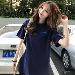 美式复古深蓝色短袖t恤女夏季2026新款爆款宽松纯棉重磅正肩上衣