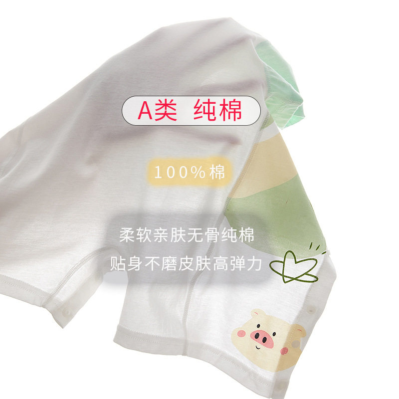 SUMMER YOU I LIKE IT SO MUCH THAT I CANT DO IT COTTON SUMMER SHORT-SLEEVED THIN BONELESS CUTE SOFT AND SKIN-FRIENDLY AND BREATHABLE