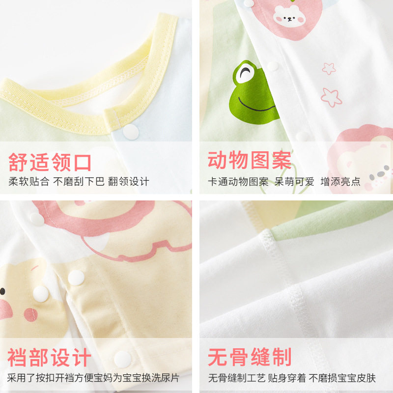 SUMMER YOU I LIKE IT SO MUCH THAT I CANT DO IT COTTON SUMMER SHORT-SLEEVED THIN BONELESS CUTE SOFT AND SKIN-FRIENDLY AND BREATHABLE