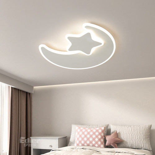 led儿童房卧室灯简约现代网红