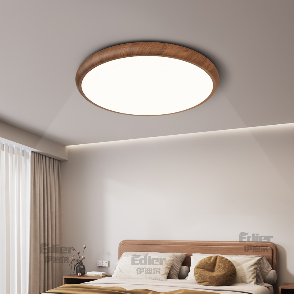 led光侘寂风日式书房吸顶灯