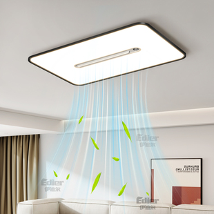 客厅吸顶灯LED护眼无叶滚筒风扇灯高级感全光谱现代简约房间卧室