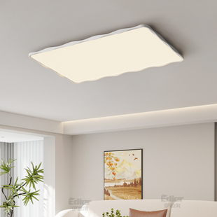 现代简约客厅吸顶灯LED灯具大气波浪菱晶板卧室灯高级感家用护眼