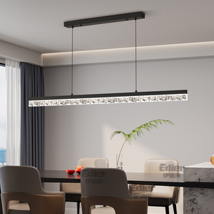 意式 现代简约岛台灯 高级感极简创意冰裂一字长条餐厅吊灯2025新款