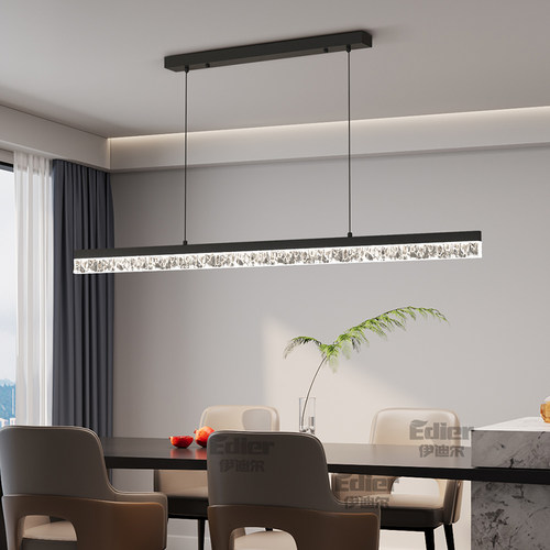 意式高级感创意冰裂长条餐厅吊灯