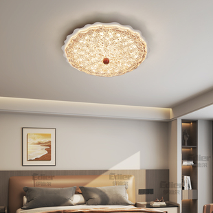 树脂卧室吸顶灯金箔浪漫全光谱护眼房间主卧高级感设计师书房灯具