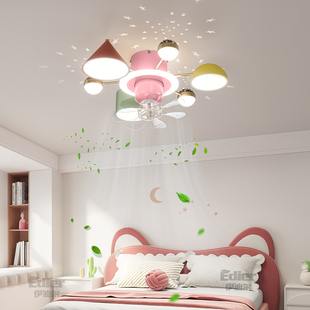 新款 儿童房吸顶灯卡通积木卧室led全光谱护眼智能摇头变频风扇灯