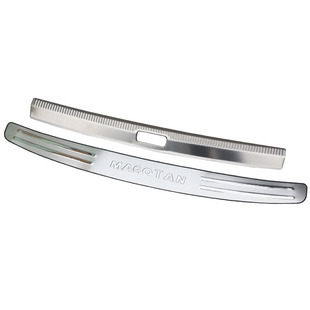 适用17-24款大众新迈腾B8L途安L改装专用凌渡CC门槛后备箱后护板