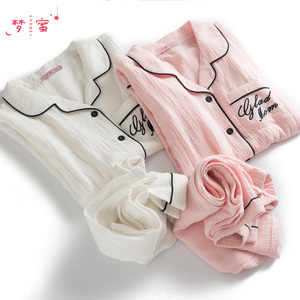 梦蜜夏季月子服纯棉纱布哺乳期喂奶衣产妇出院服产后孕妇睡衣套装