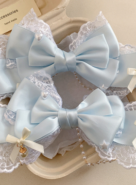 法式可爱蓝色蝴蝶结珍珠蕾丝发夹女高级感Lolita夹子头饰刘海边夹