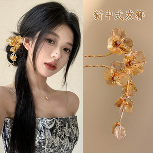 纸醉金迷~新中式金色花朵流苏发簪女u型盘发簪子古风高级感发钗