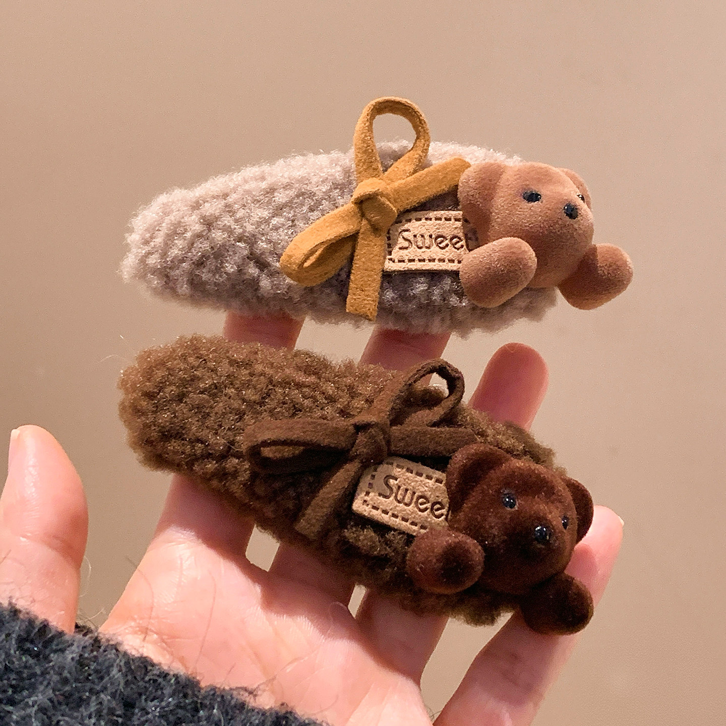 可爱咖色毛绒小熊发夹边夹