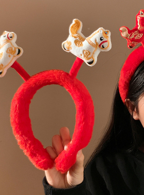 新年红色马年毛绒发箍女高颅顶可爱卡通头饰洗脸装扮道具头箍圣诞