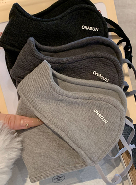 灰色保暖防风防寒口罩女冬季加厚立体护眼角透气面罩骑行男学生