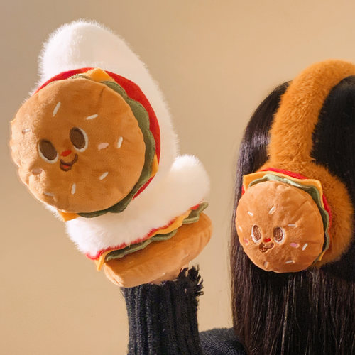 hamburger可爱汉堡包毛绒耳罩