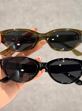 复古猫眼墨镜女款高级感显瘦2026