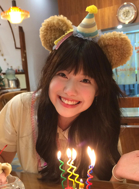 超可爱生日帽子小熊耳朵毛绒发箍女洗脸头箍拍照道具装饰发卡发饰