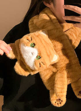 可爱黄色小猫毛绒保暖围巾女冬季加绒加厚护颈交叉围脖学生防寒