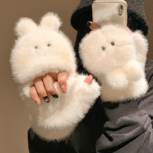 白色兔子加厚毛绒保暖手套女冬季可爱半指翻盖可触屏防风防寒学生