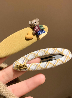 黄色格子小熊发夹边夹侧边女可爱头饰百搭碎发刘海bb夹新款卡通