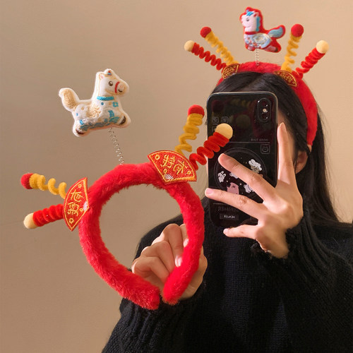 马上有钱~红色扭扭棒小马发箍