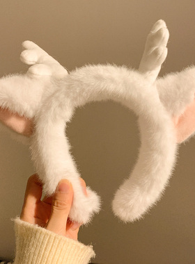 白色鹿角洗脸发箍女毛绒敷面膜化妆发卡头饰2025新款头箍发饰秋冬