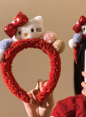 卡通可爱红色kitty猫洗脸发箍女发卡毛绒头箍发饰秋冬过新年圣诞