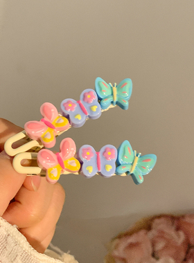 彩色多巴胺蝴蝶发夹女森系仙美刘海侧边鸭嘴夹发卡一字夹发饰头饰
